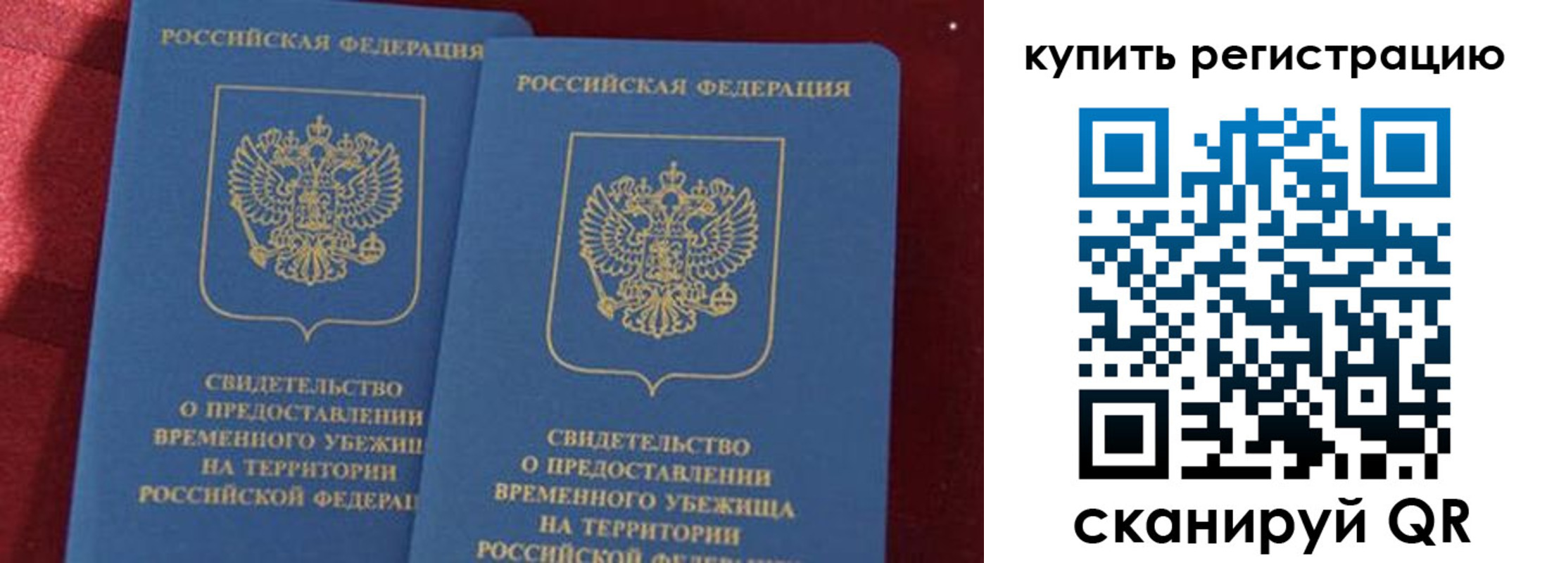 форма 3 в Будённовске